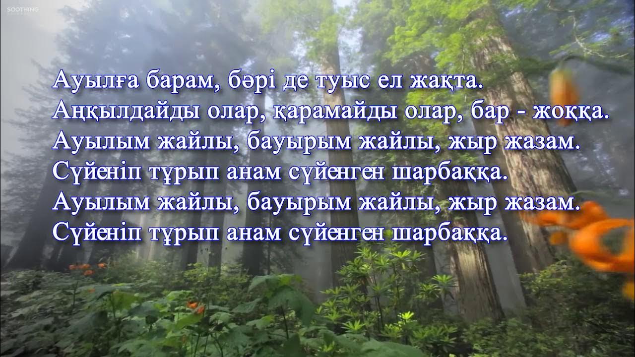Сүйкімді массажист лесбиянка болып шықты. Онлайн порно әке жиен