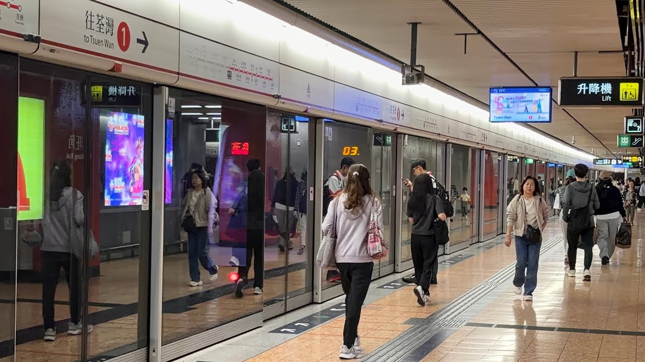 【卡在中間的2C】港鐵荃灣線 M-Train A275/A276 中環至旺角