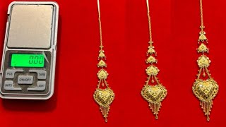 Sona Ka Dulhan Tika Ka Design 18K || जानिये दोस्तों सब का वजन और कीमत #viral #gold 