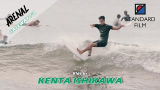 ウェイクサーフィン サーフボード 展示品】ウェイクサーフィン PHASE FIVE フェイスファイブ KEY