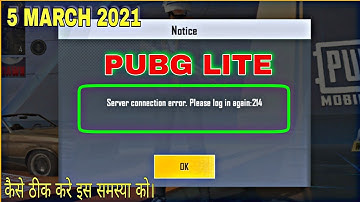 PUBG LITE [ server connection error. Please log in again:214 ] solution | LG