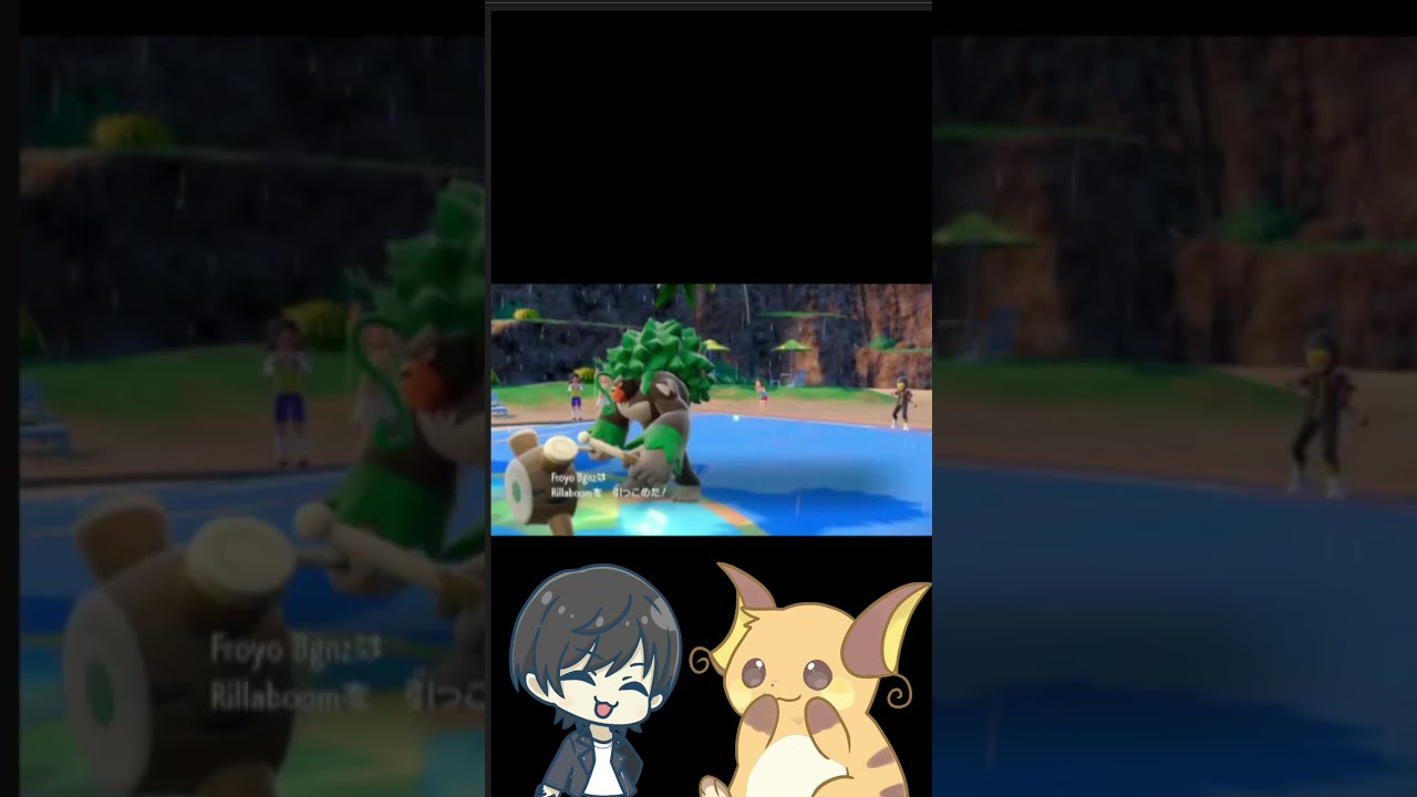 吹き飛ばしまくるエアームド #ポケモンsv実況 #ポケモン #ポケモンsv #スカーレットヴァイオレット #ゲーム実況 @こじ #ランクバトル #エアームド 吹き飛ばしまくるエアームド #ポケモンsv実況 #ポケモン #ポケモンsv #スカーレットヴァイオレット #ゲーム実況 @こじ #ランクバトル #エアームド