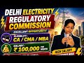 DERC Recruitment for CA / CMA / MBA | CA Ayushi Gupta #job #jobvacancy #ca #cma #mba 