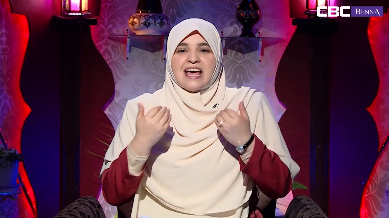 يا باغية الخير أقبل: العدد 26