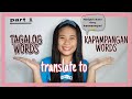 TAGALOG TO KAPAMPANGAN WORDS | Part 1