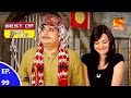 Best of FIR - एफ. आई. आर - Ep 99 - 17th August, 2017