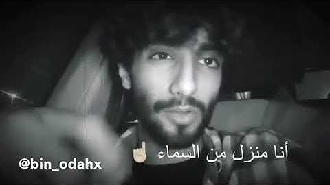 القرآن الكريم 📜 🕋 || || #خواطر خير صديق