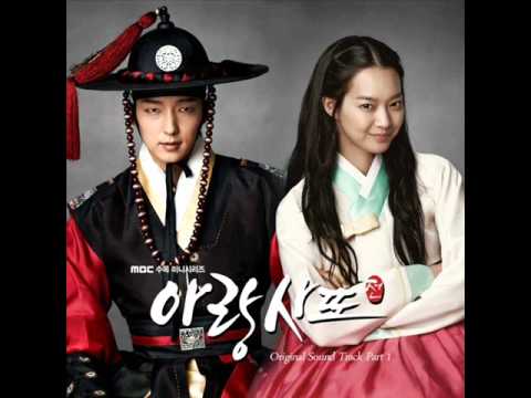 Jang Jae In - 환상 Fantasy (Arang and the Magistrate OST)