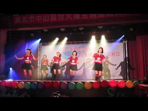 2017台北世大運~擁抱世界擁抱你