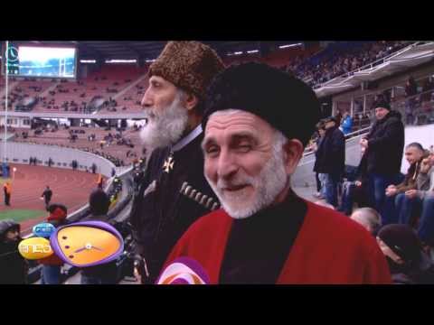 GDS დილა - რაგბი საქართველო--რუსეთი დიდი გამარაჯვებით დასრულდა, გეგი კიკაბიძის სიუჟეტი