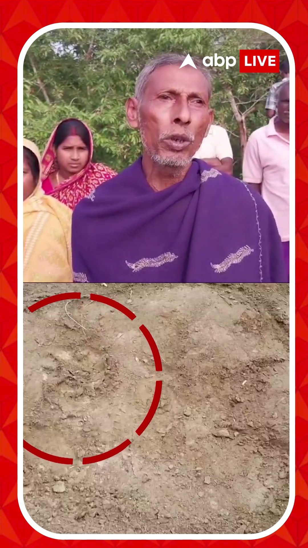 ফের মৈপীঠে বাঘের আতঙ্ক, কী বলছেন স্থানীয়রা?