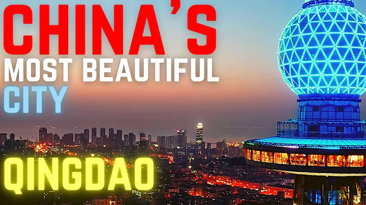 China's Most Beautiful City | Qingdao China Aerial Drone 2021 | 中国最美的城市 - DayDayNews