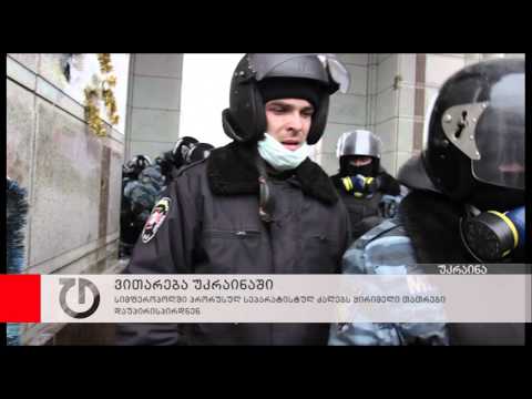 ყირიმში სეპარატისტულ ძალებს ყირიმელი თათრები დაუპირისპირდნენ