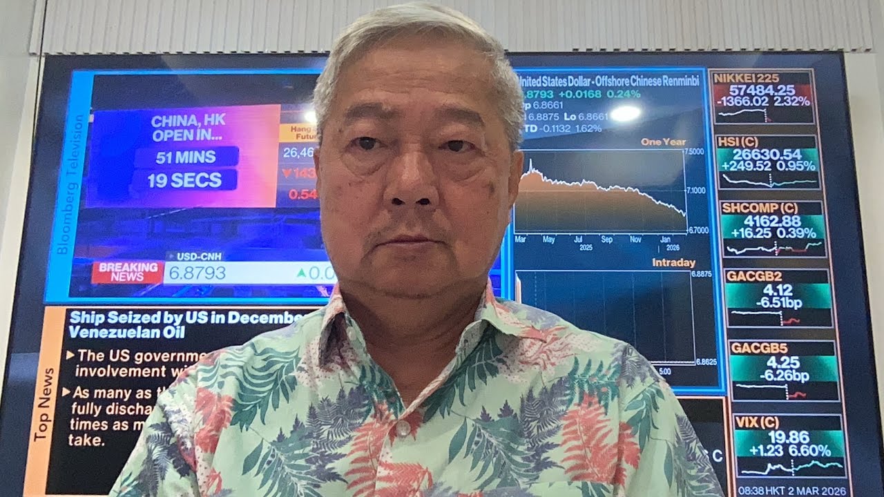 2 มีนาคม 2569