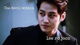 Lee Ro Joon (Mrs. Cop 2) The Devil Within (FMV): Sub Español