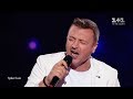 Евгений Анишко — "Despacito" — выбор вслепую — Голос страны 10 сезон