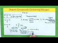 JEE NEET CET Chemistry|Organic Compounds Containing Nitrogen|Part 906 of 1000|Class12|DeevigeClasses