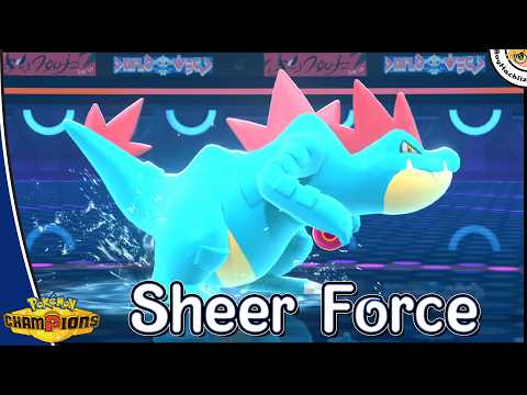 Sheer Force สละเอฟเฟคเพิ่มเติม แลกเปลี่ยนด้วยความแรง | Pokemon Champions