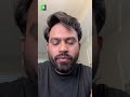 सामाजिक सञ्जालमा भाइरल बनेको 'कक्रोच जनता पार्टी' ले नयाँ दिल्लीमा प्र*दर्शन गर्ने घोषणा गरेको छ ।