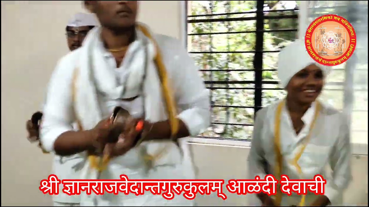 आहे ते सकळ कृष्णासी अर्पण l कीर्तन.श्री गुरु हनुमानजी महाराज चैतन्य आळंदी देवाची 