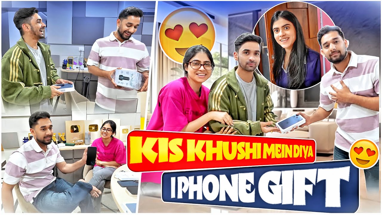 Hitesh bhai ko diye iphone gift 