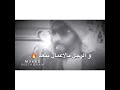 قصيده الصدق الشيخ زايد قصيده الصدق الشيخ زايد