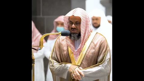 اواخر سورة الذاريات للشيخ سعود الشريم