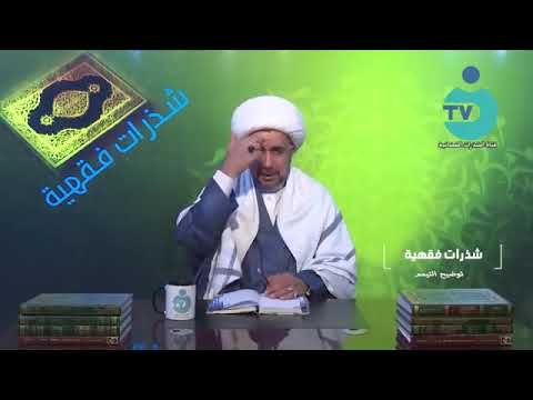 هل يجوز المسح على الشعر اذا تبلل أثناء غسل الوجه في الوضوء