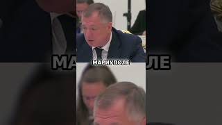 Мариуполь: Новый туристический бум в России!