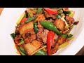 Twice Cooked Pork Recipe