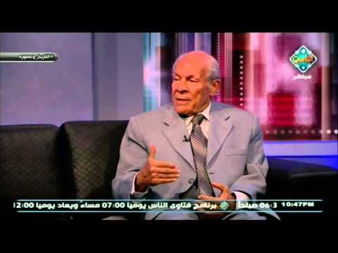 التاريخ والزمن مع الناس