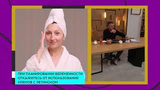 Витамины в еде. Доктор Мясников в видеорубрике "Пища для размышлений"