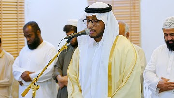 الشيخ محمد طه || من سورة الرحمن || مسجد الكوثر بمنطقة المدام - الشارقة