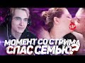 ЖЕСТКИЙ ТРОЛЛИНГ В ЧАТ РУЛЕТКЕ, РАЗРУШИЛ БРАК? 18+