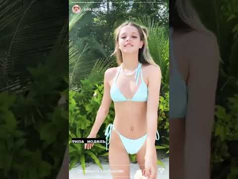 Гаврилина Фото В Купальнике