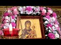 30 ноября - икона «покровительница». Чудотворный образ Матери Божией «Елеоточивая ».