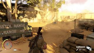 Sniper Elite 3 Explosive Hunter Achievement