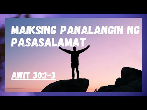 Video: 30 Palatandaan Ng Pang-aabusong Emosyonal