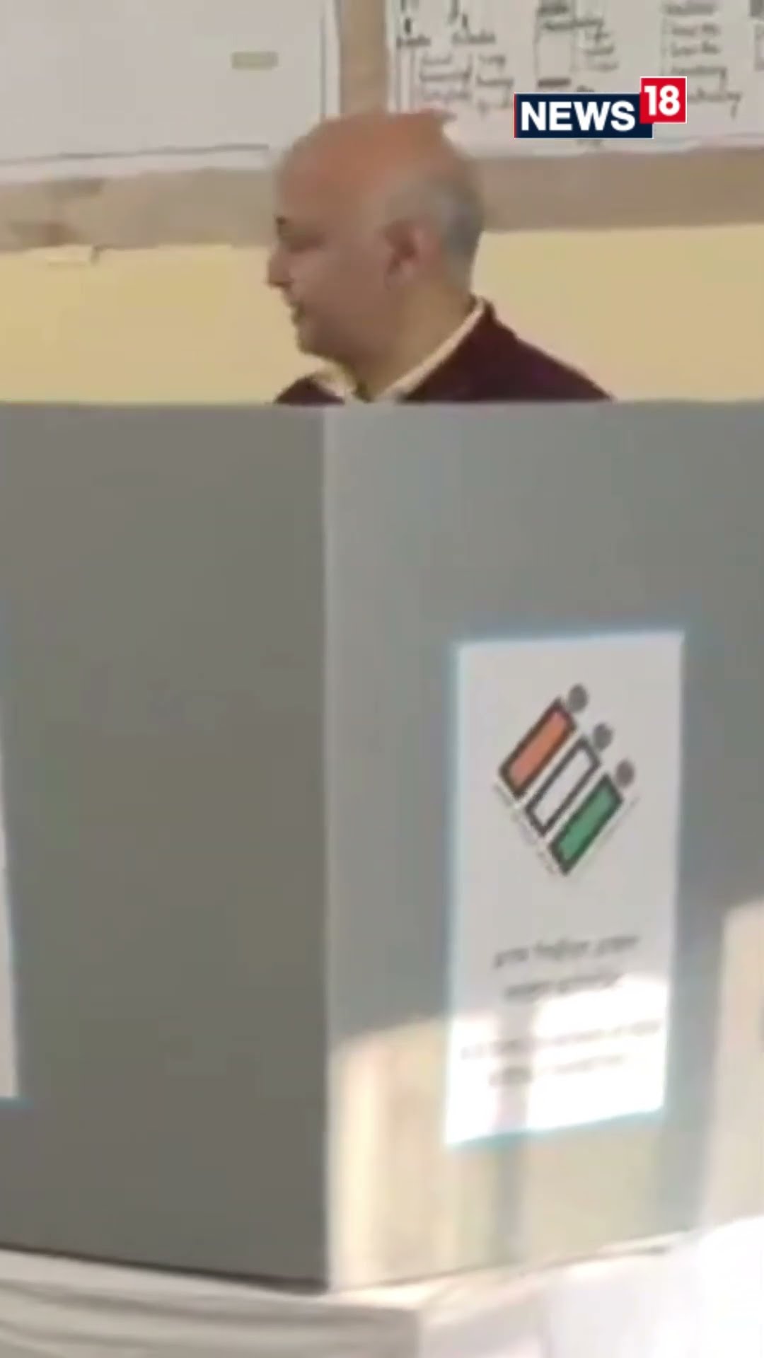 #DelhiElection2025: Manish Sisodia Casts His Vote | #trending | N18S