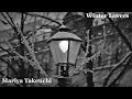 Winter Lovers竹内まりや
