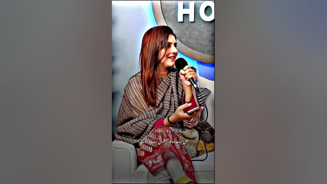 ramazan h