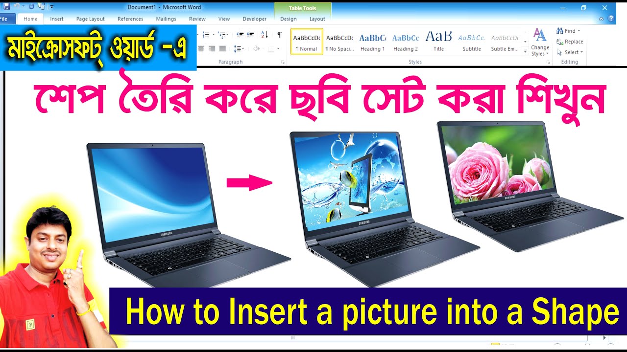 How To Insert A Picture Into A how-to-insert-a-picture-into-a
