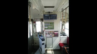 筑豊電鉄 2000形  2003号(2022年廃車)　②熊西→黒崎駅前(前面車窓)　※音声合成放送導入後　※2015年9月撮影