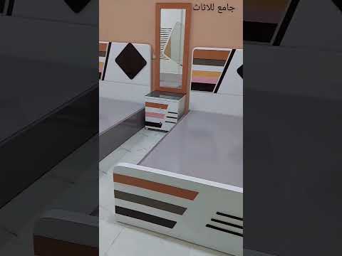 غرفه نوم شبابي 01013377476 01272616545