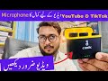 Candc DC M3 Wireless Mic – YouTube Videos Mein Studio Wali Awaz Ab Ghar Pe!