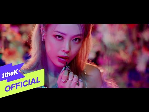 [MV] YUBIN(유빈) _ PERFUME(향수)