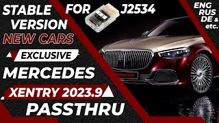 Установка Xentry PassThru 2023.09 Самая Стабильная  Версия J2534 Openport 2.0 + SDFlash + Новые Авто