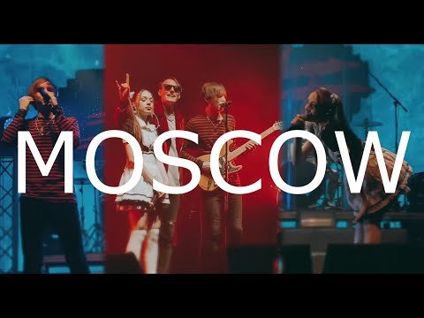 видео: ФРЕНДЗОНА — КОНЦЕРТ В МОСКВЕ (ROCK'N'ROLL ZONE TOUR)
