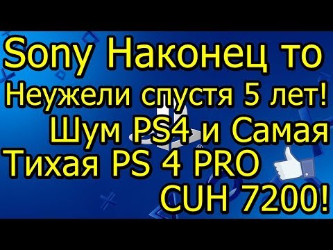 Videó: A Sony Elmagyarázza, Hogy A PS4 Miért Indul Japánban A Nyugat Után