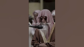 اليوم نختم على أفواههم وتكلمنا أيديهم وتشهد أرجلهم بما كانوا يكسبون ۞ سورة يس ۞ علي الحذيفي